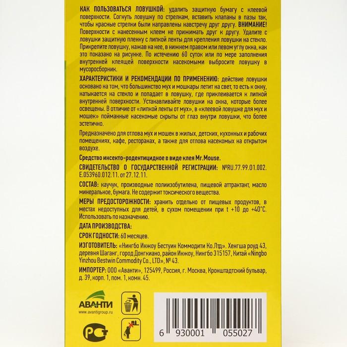 offer image