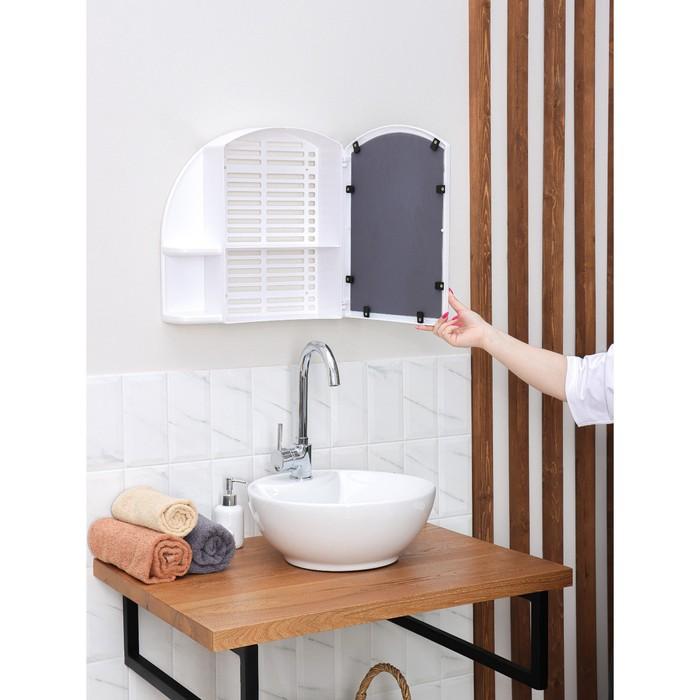 offer image