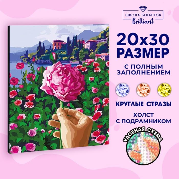 offer image