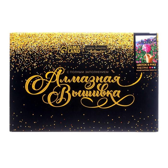 offer image