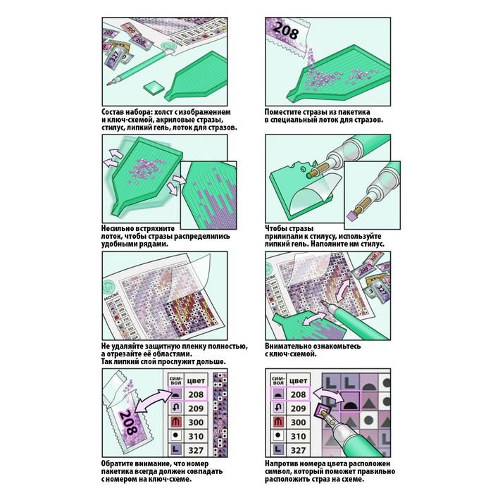 offer image