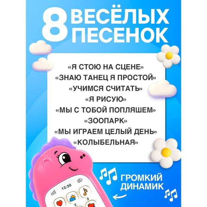 offer image