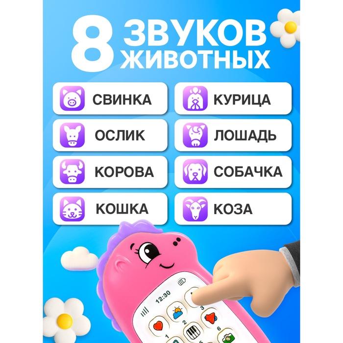 offer image