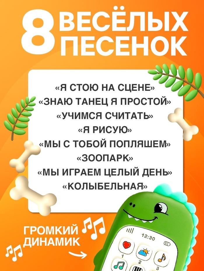 offer image