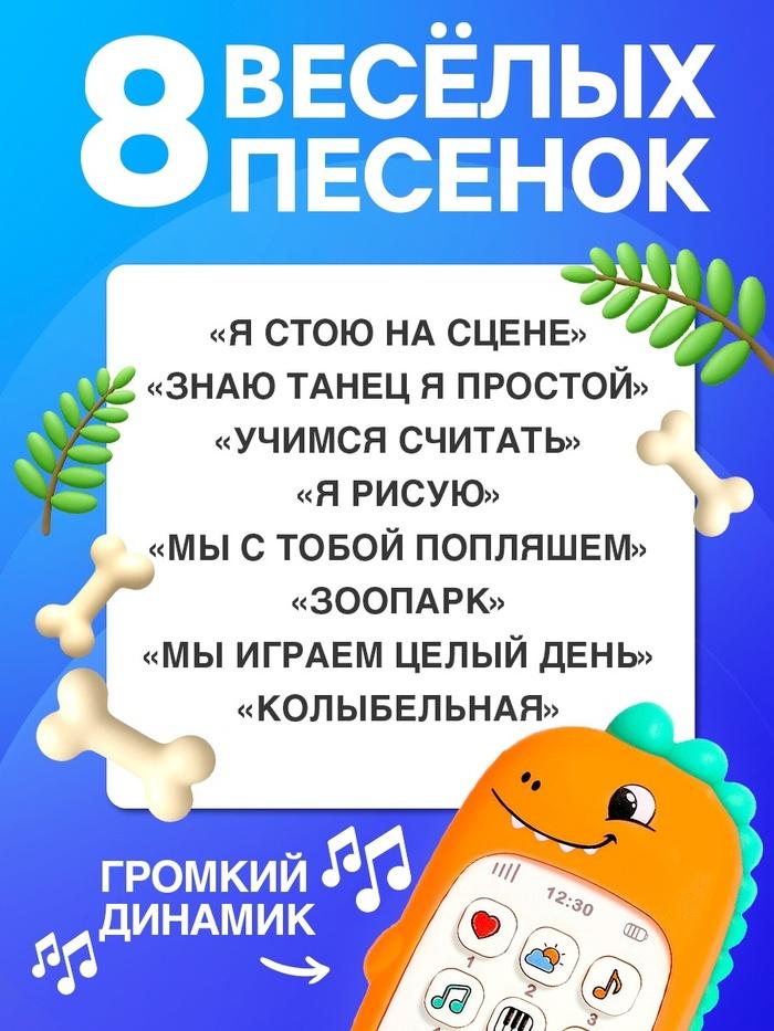 offer image