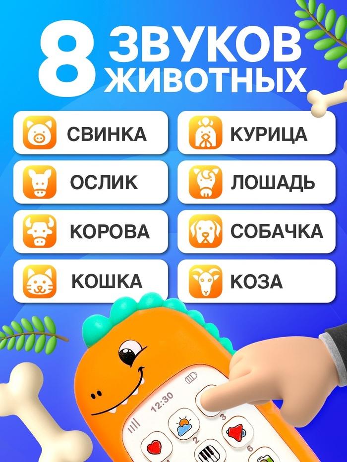 offer image