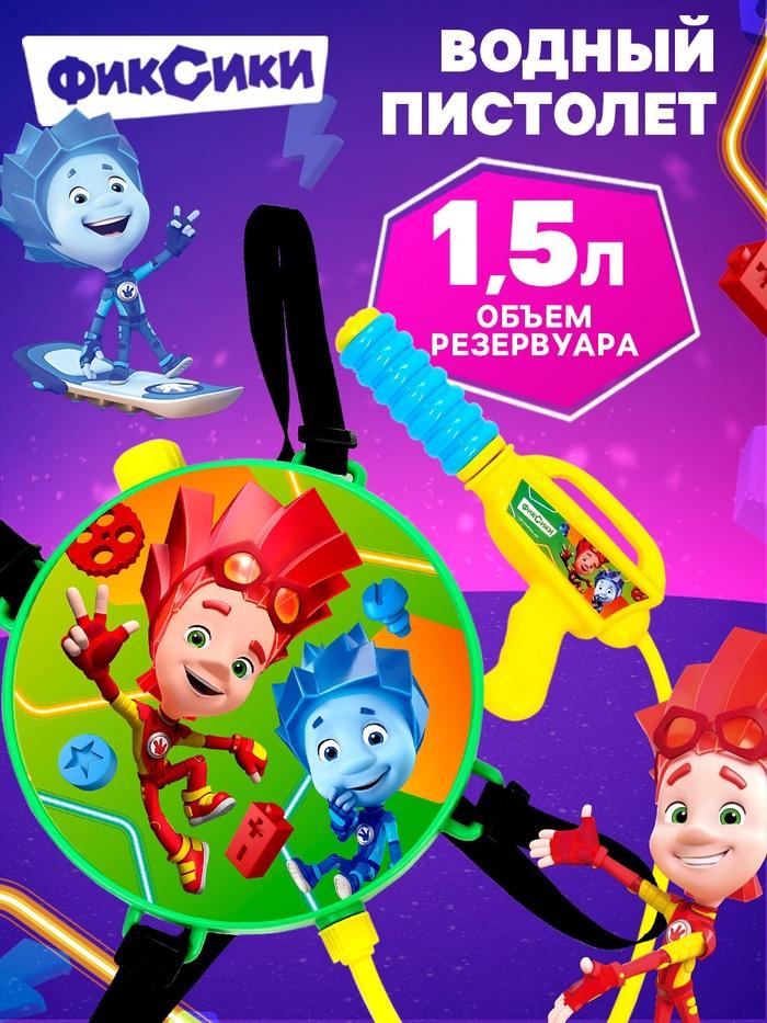 offer image