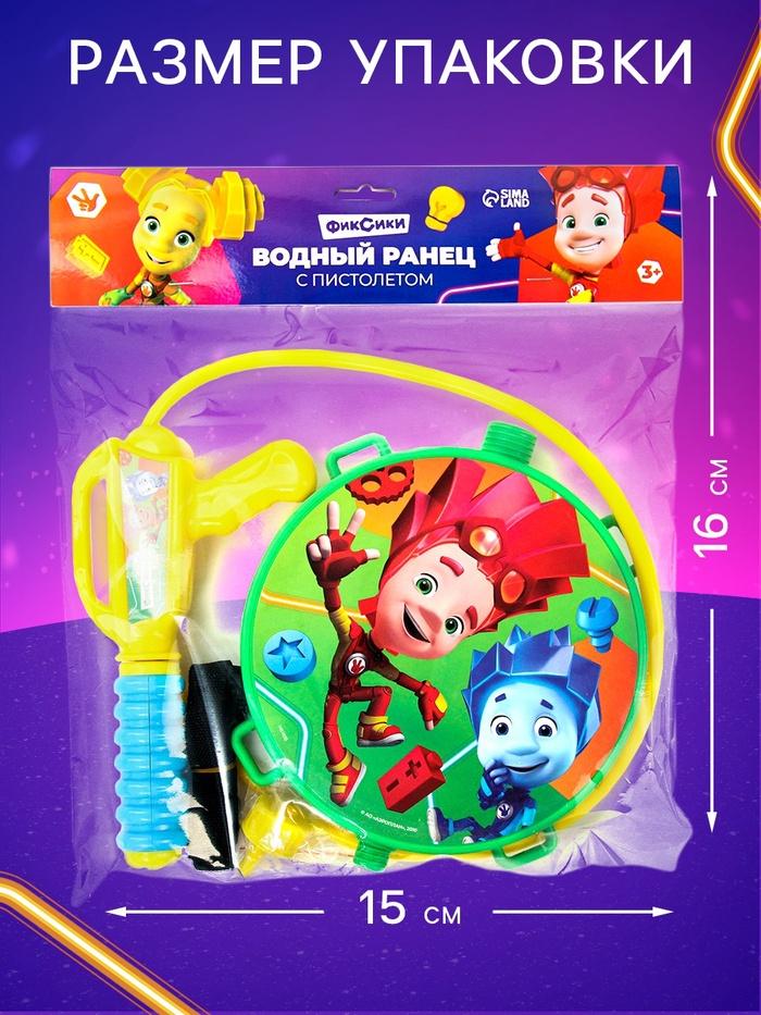 offer image