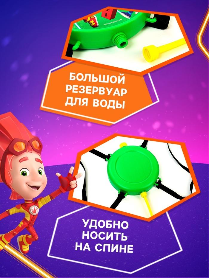 offer image