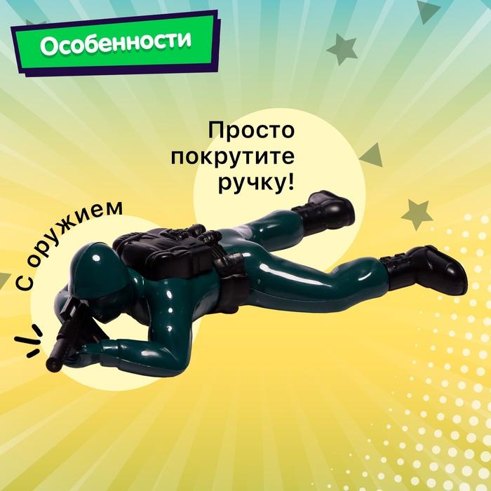 offer image