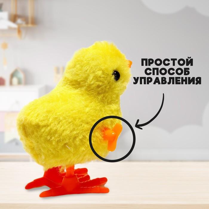offer image