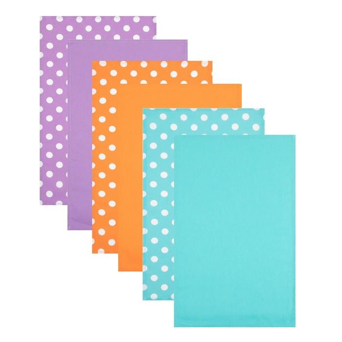 offer image