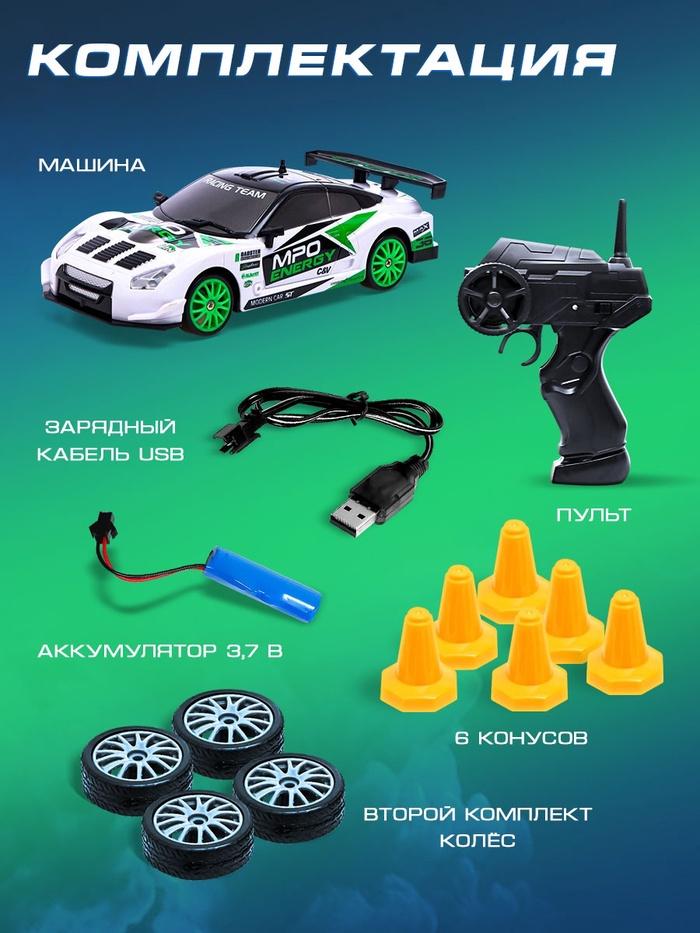 offer image
