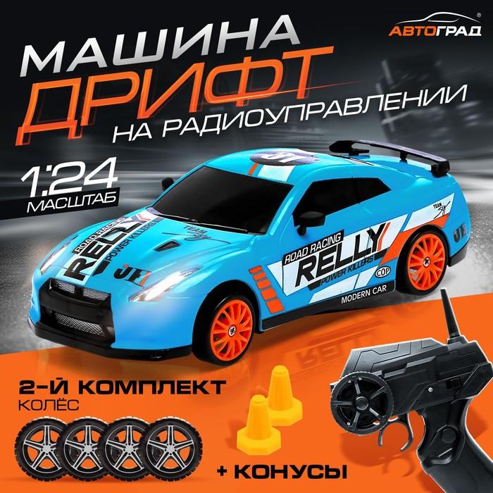 offer image