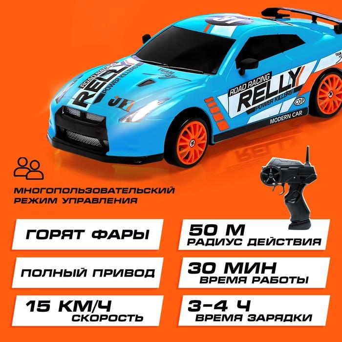 offer image