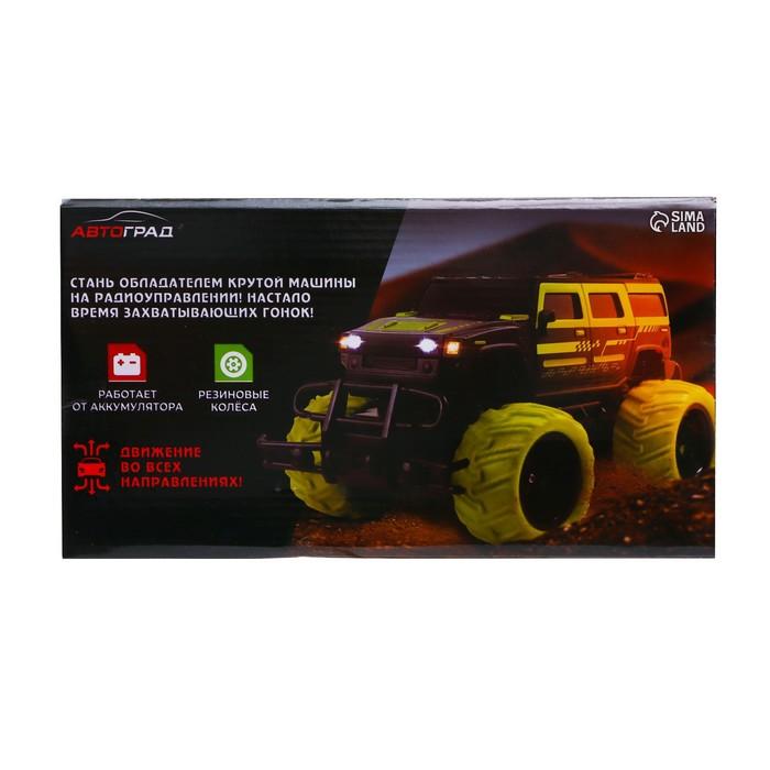 offer image