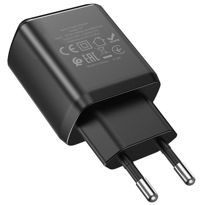 offer image