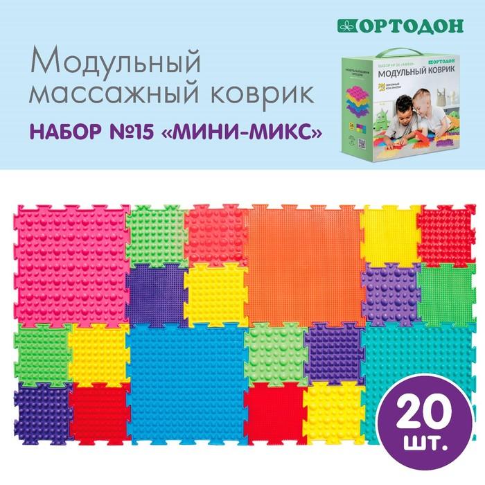 offer image