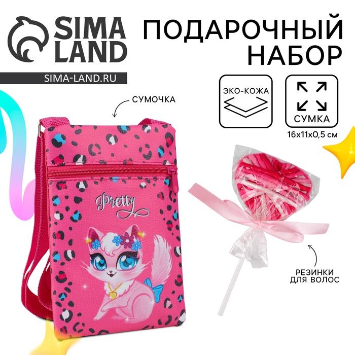 offer image