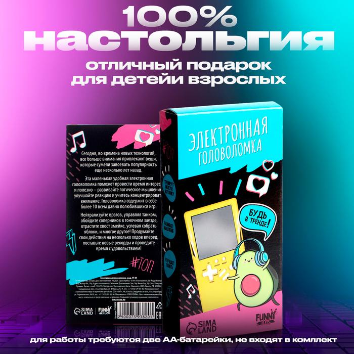 offer image