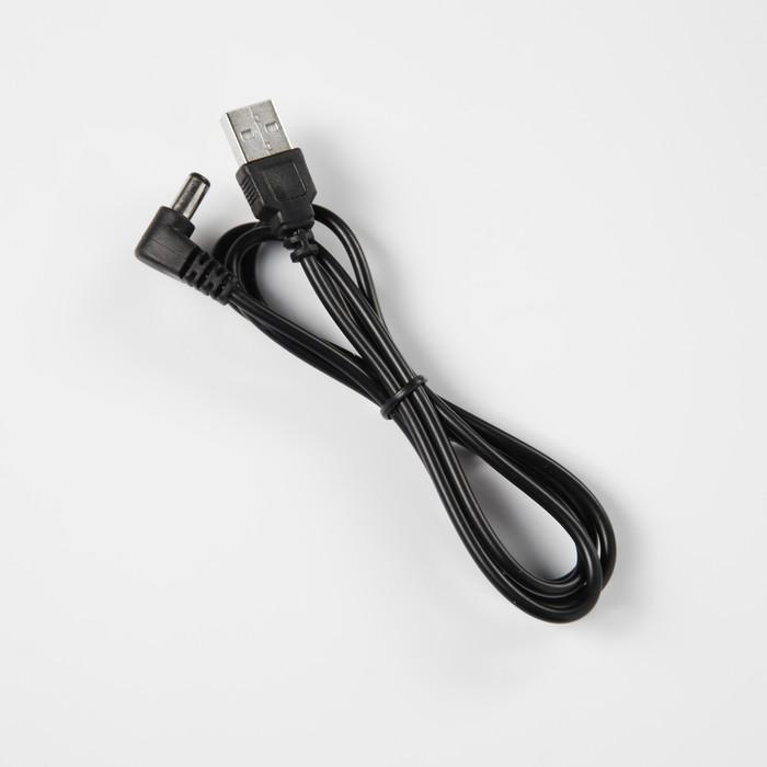 offer image