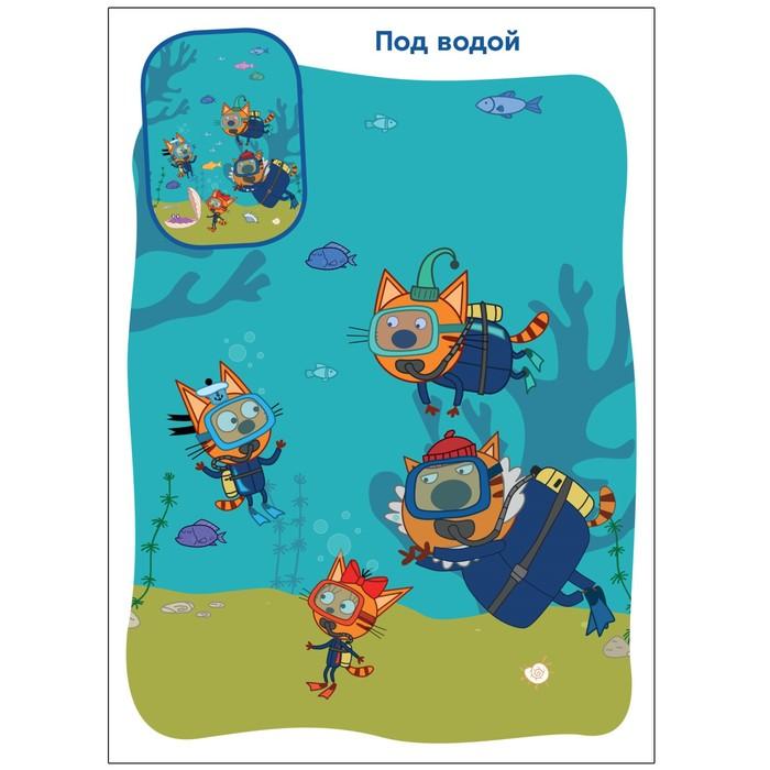 offer image