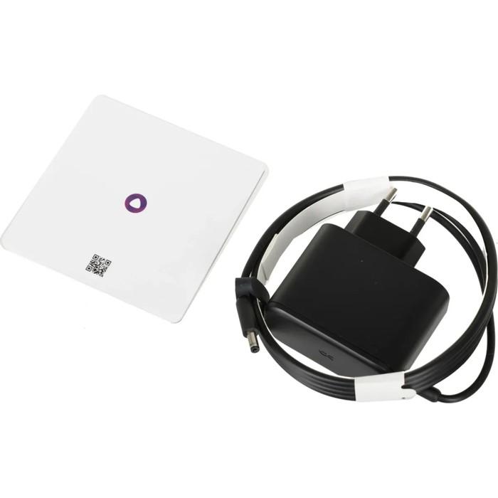 offer image