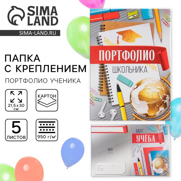 offer image