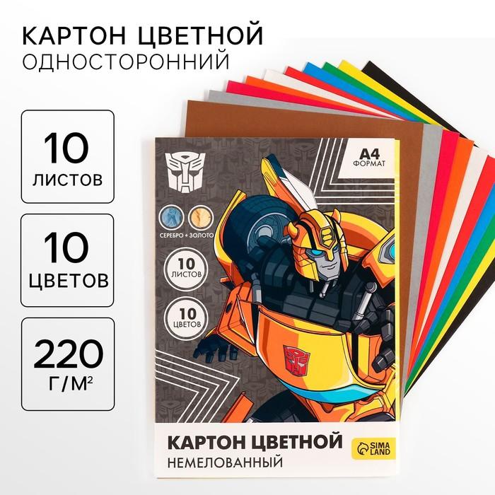 offer image