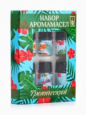 image for offer named Набор эфирных масел "Тропический", 6 штук по 3 мл, "Богатство Аромата"