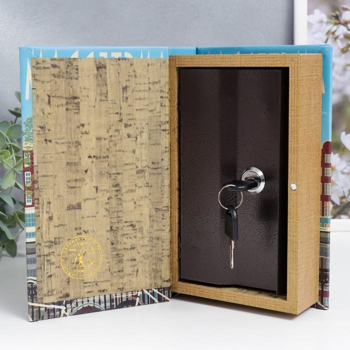 offer image