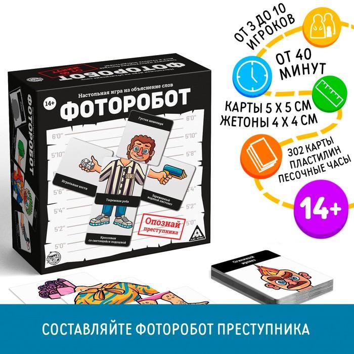 offer image