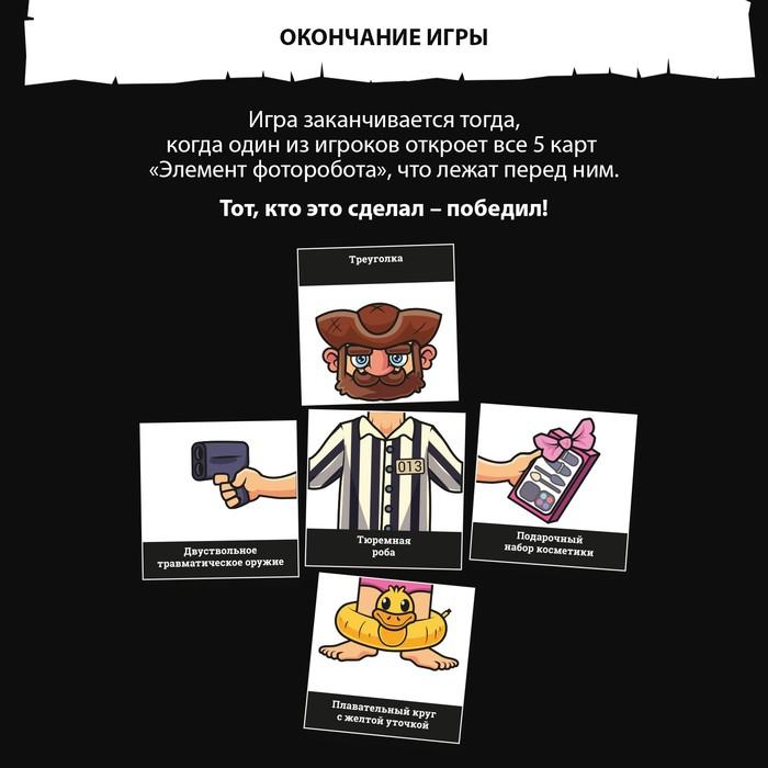 offer image