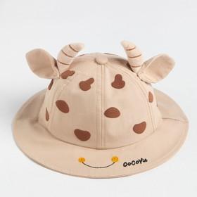 image for offer named Панама для девочки "Коровка" MINAKU цвет бежевый, р-р 50