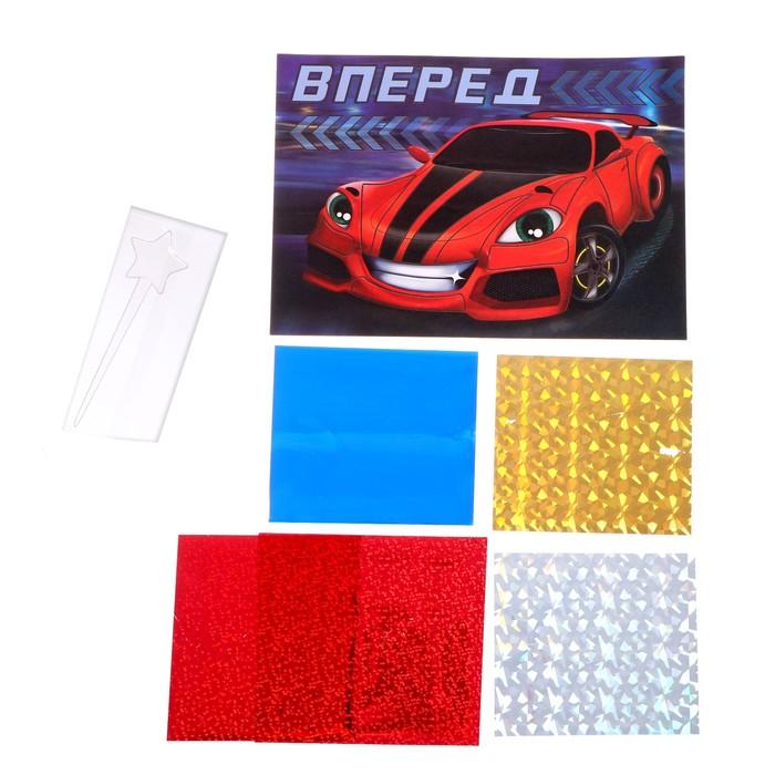 offer image