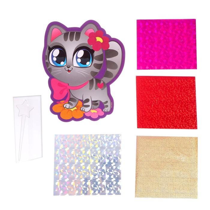 offer image