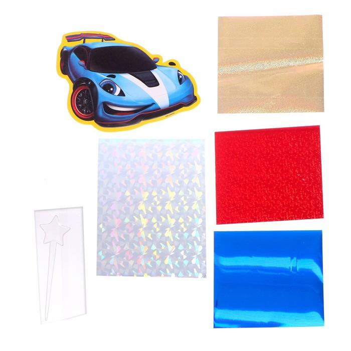 offer image