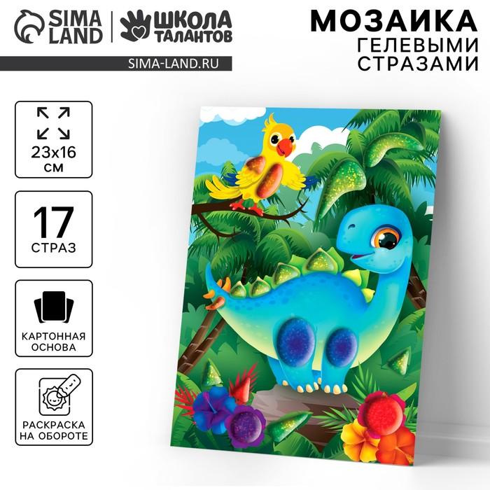 offer image