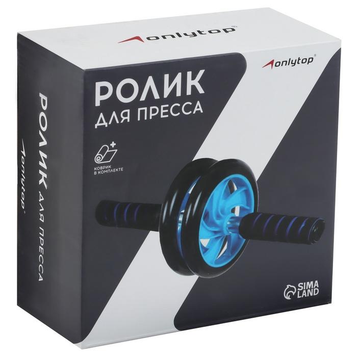 offer image