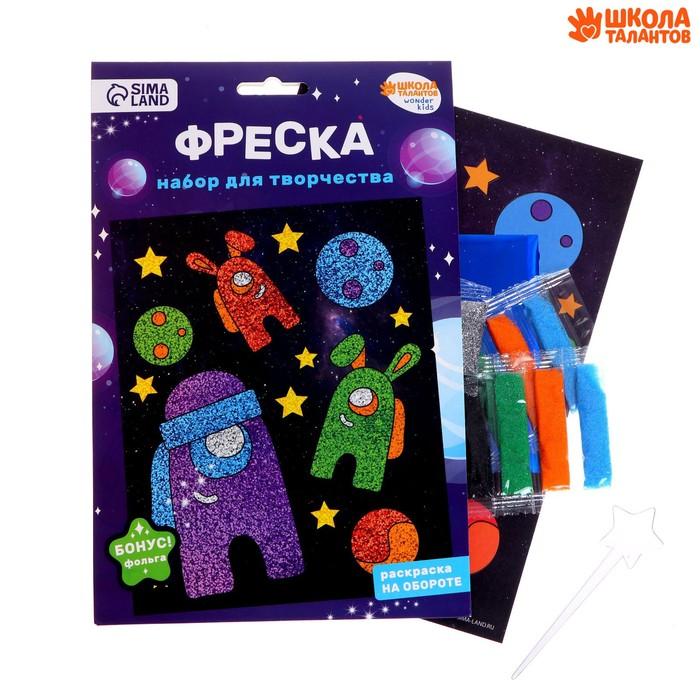 offer image