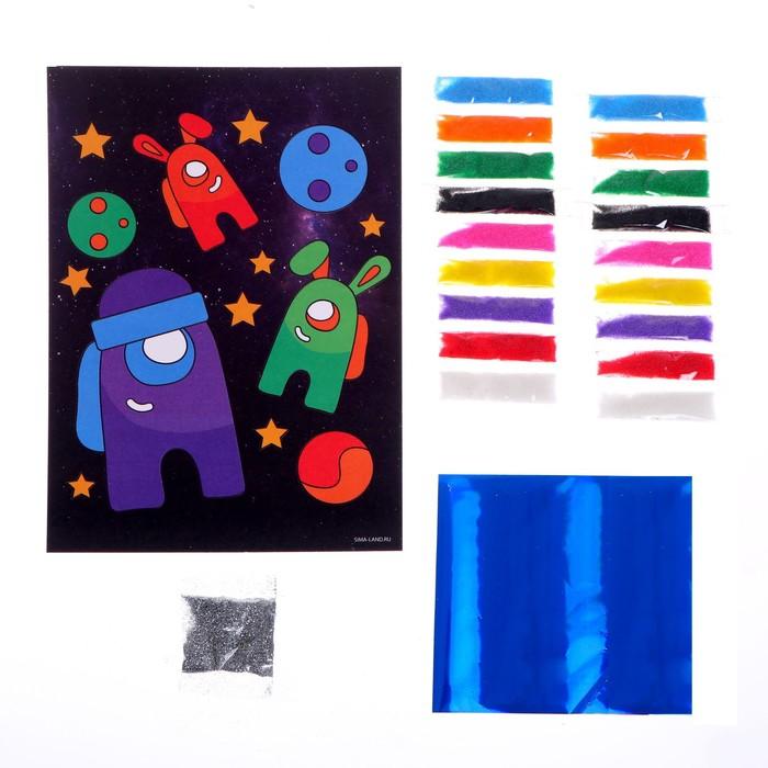 offer image