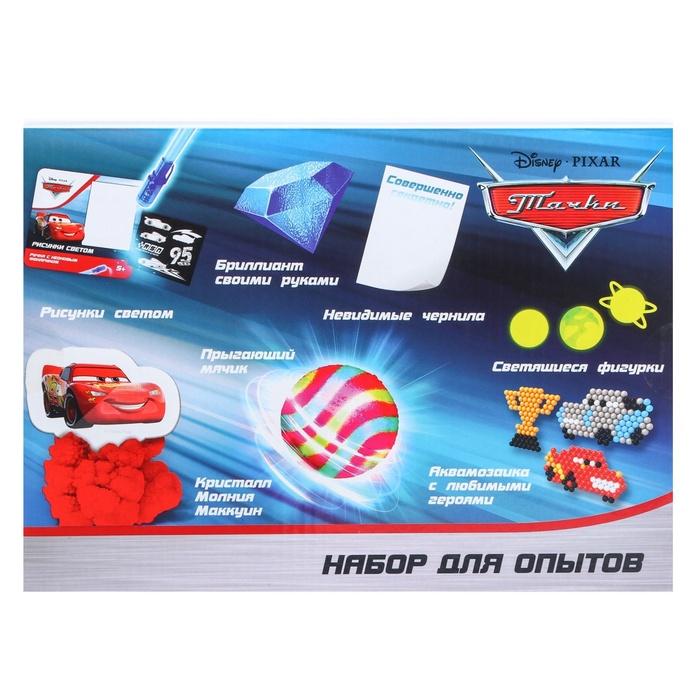 offer image