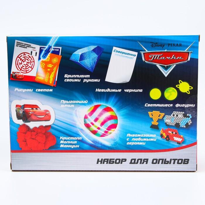 offer image