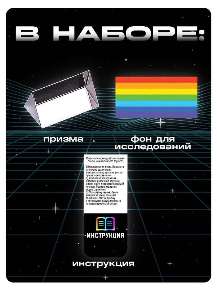 offer image