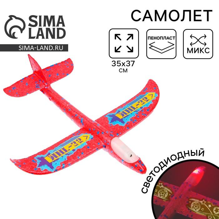 offer image