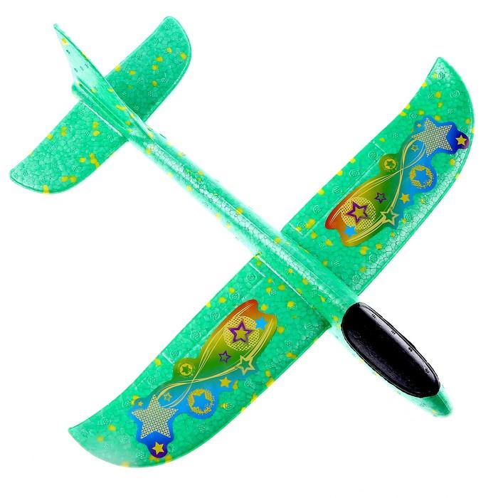 offer image