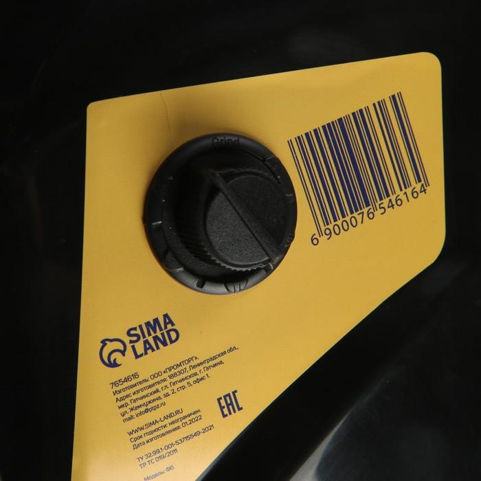 offer image