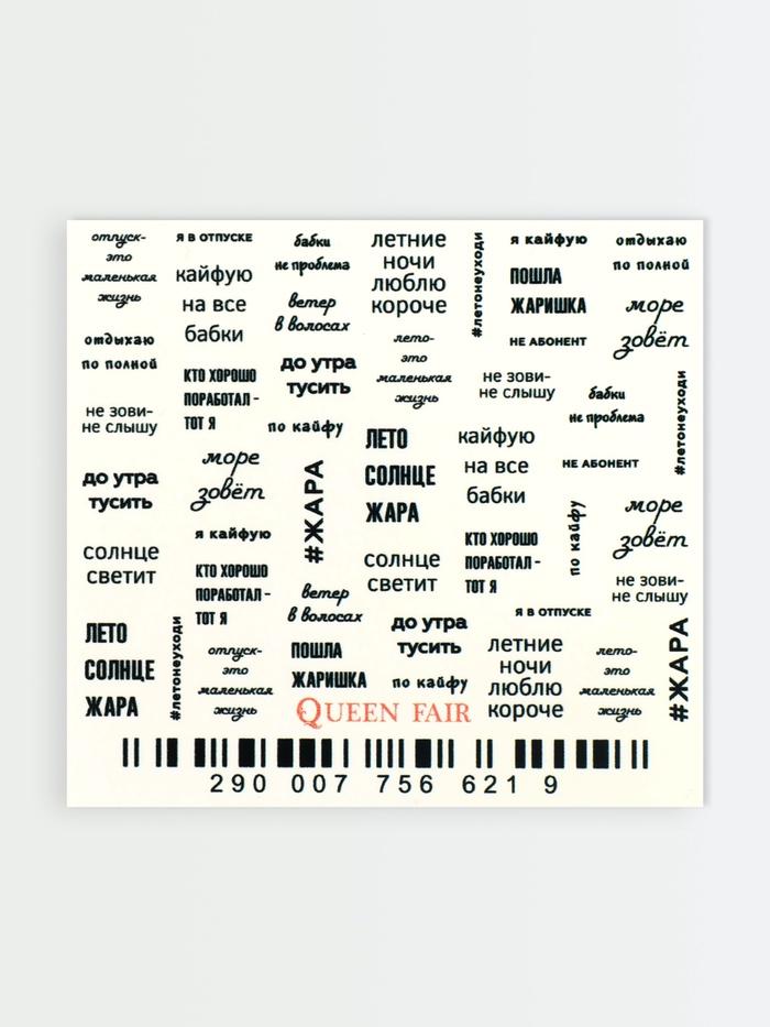 offer image