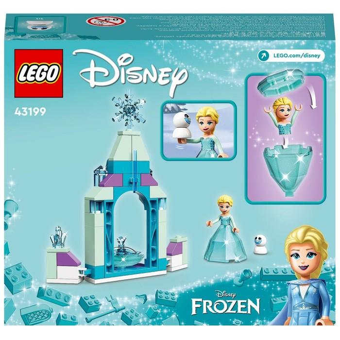offer image