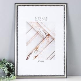 image for offer named Фоторамка пластик "МИРАМ" 40х60 см серебро (пластиковый экран)
